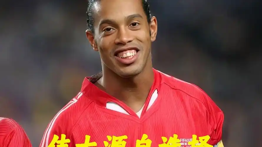 历史长河中