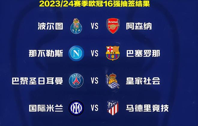 类似案例 类似案例